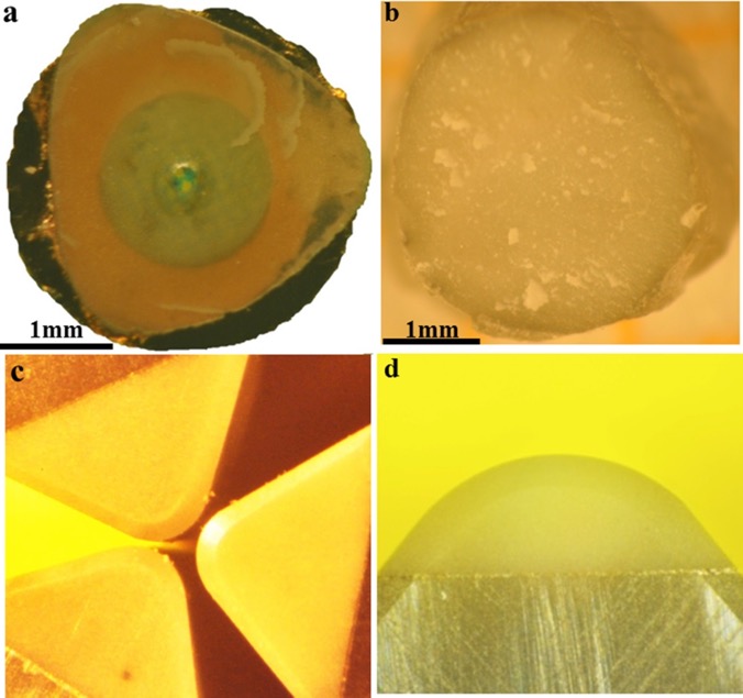 Diamond-cBN alloy bulk samples and diamond-cBN alloy cutters. 