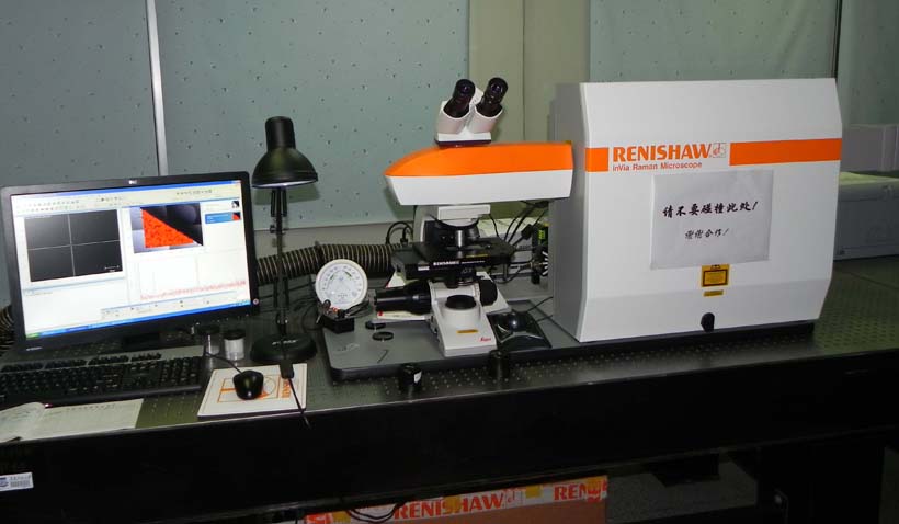 Raman Spectrometer for Cancer Detection