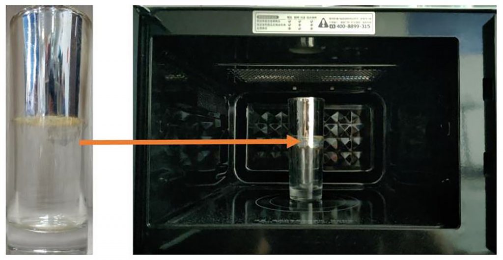 The silver-plated cup helps liquids heat through uniformly in microwaves. CREDIT: Baoqing Zeng